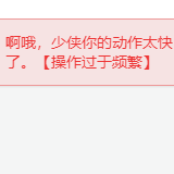 划水一把手于2020-01-17 14:07发布的图片