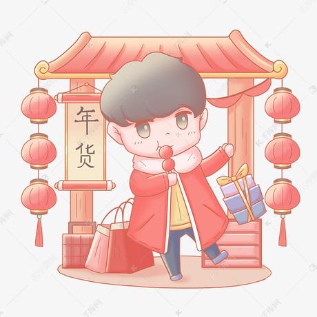 九章算法于2020-01-17 14:18发布的图片