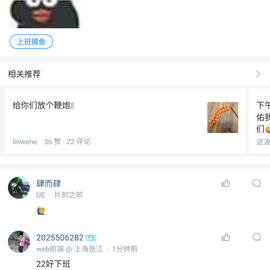 Carian于2020-01-17 14:26发布的图片