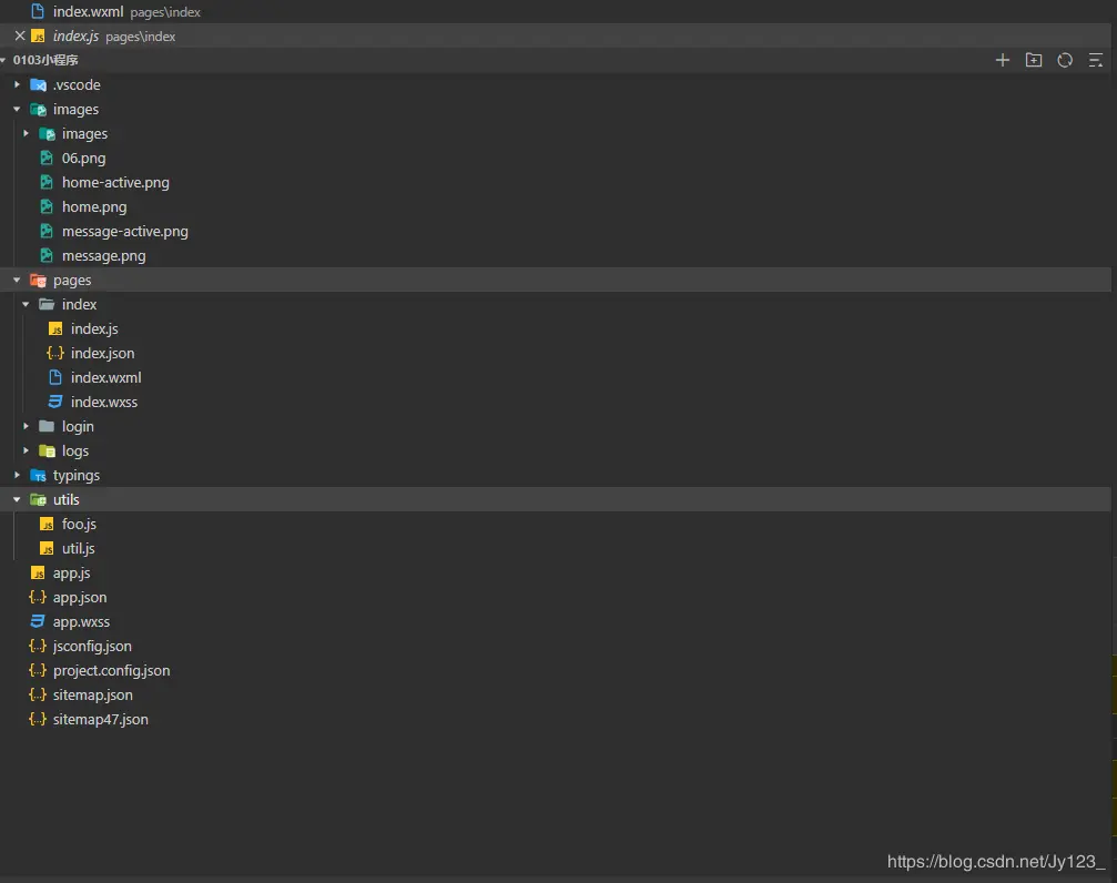 这是一张微信小程序项目的配置图