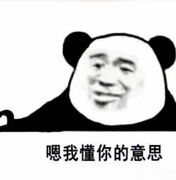 Nick_l的个人资料头像