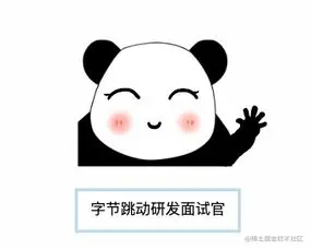 头条一面竟然问我Maven？