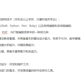 _没有好名字了_于2020-01-17 15:50发布的图片