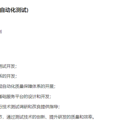 _没有好名字了_于2020-01-17 15:50发布的图片