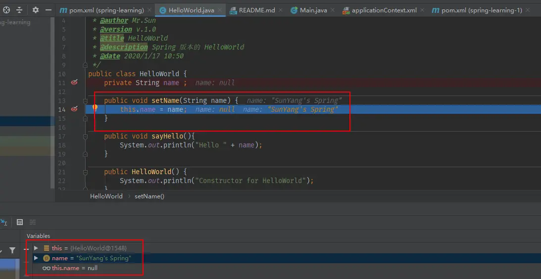 spring-helloworld-name