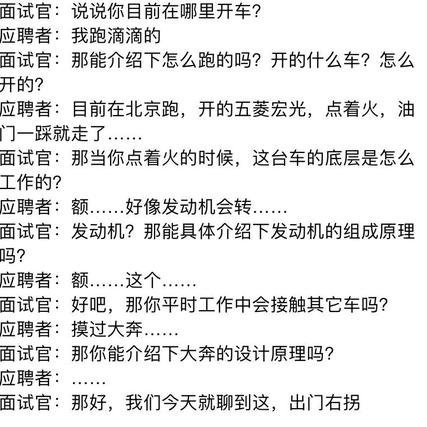 划水一把手于2020-01-17 16:06发布的图片