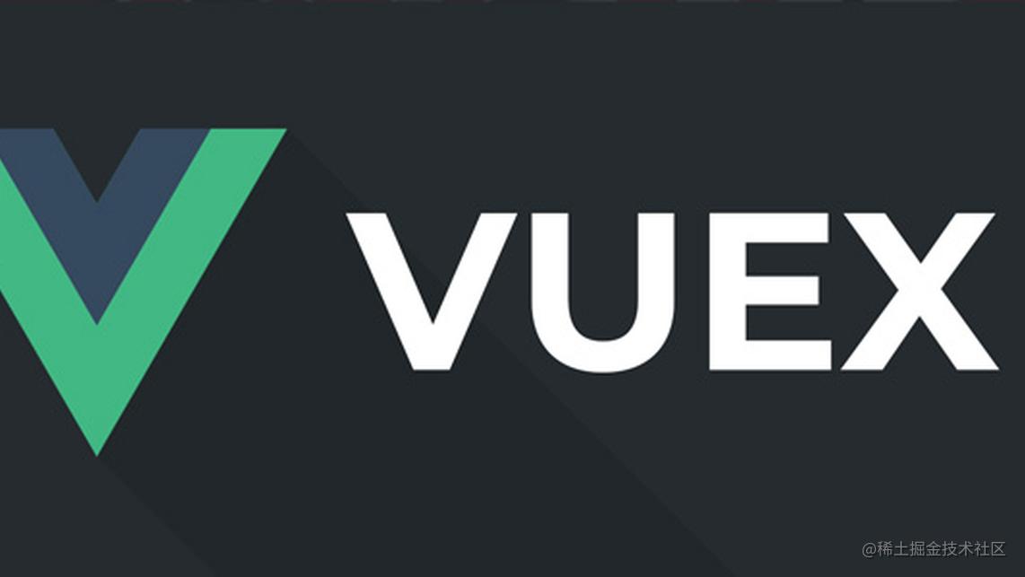 vuex为什么不建议在action中修改state