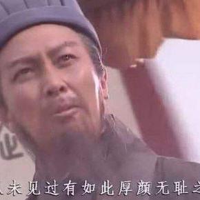 划水一把手于2020-01-17 16:52发布的图片