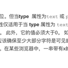 Apollozz于2020-01-17 20:55发布的图片