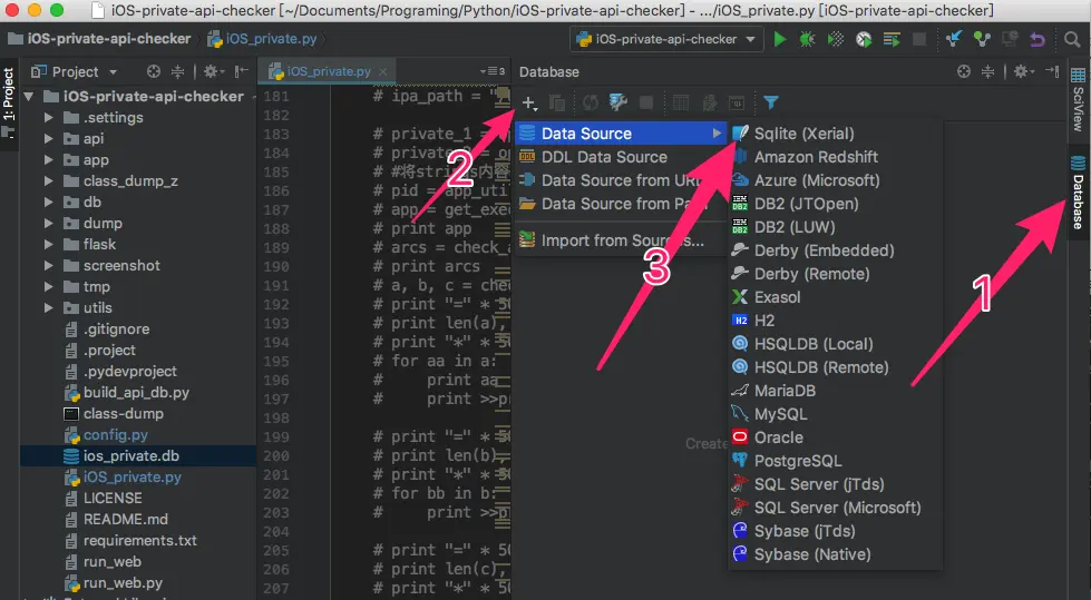 打开sqlite配置界面