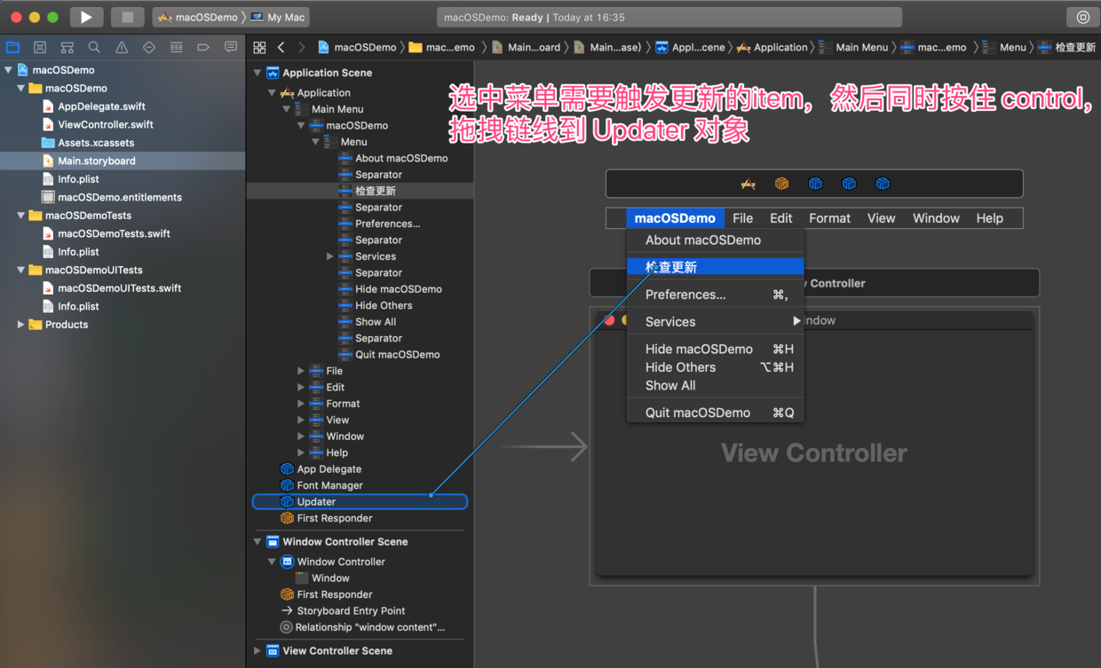 20190414-AddActionToUpdaterObject.png