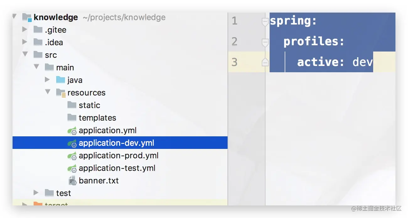 SpringBoot手把手教学(2)：使用yml多环境配置