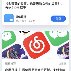 Chars于2020-01-18 06:54发布的图片
