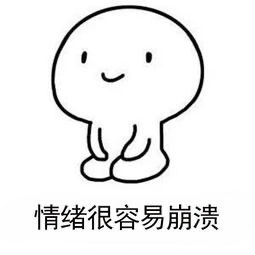 CRPER于2020-01-18 10:29发布的图片