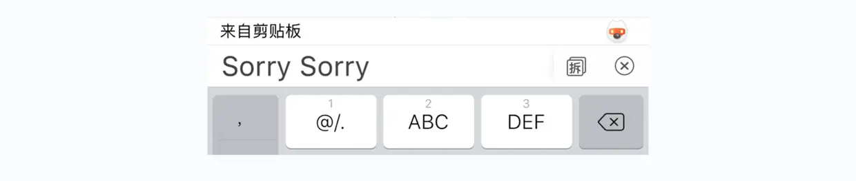 9个Android和iOS之间的交互差异点