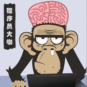 键盘侠_朱大哥的个人资料头像