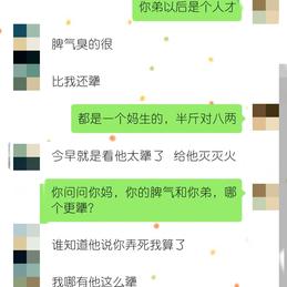 sunseekers于2020-01-18 19:17发布的图片