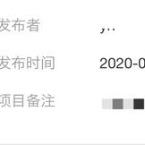ayhddbjukk于2020-01-18 20:30发布的图片