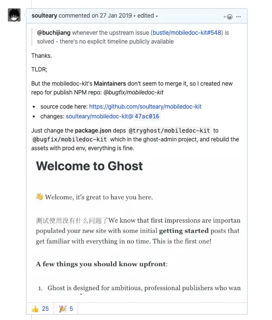 早先的解决方案
