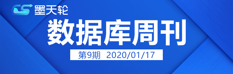 数据库周刊焦点图模板9.jpg