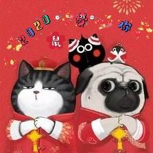 aligato_于2020-01-19 11:06发布的图片