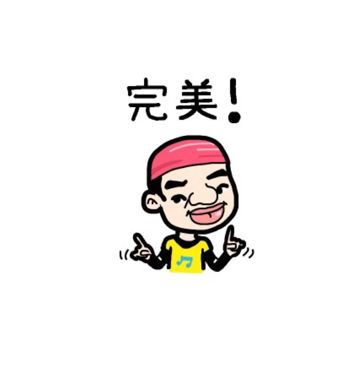 cmd-markdown-logo