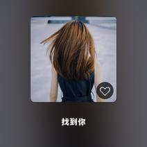 胖先森于2020-01-19 13:18发布的图片