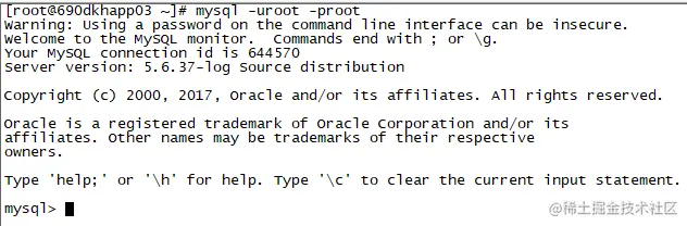 命令行进入MySql.png