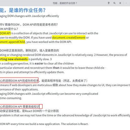 林御风于2020-01-19 19:17发布的图片