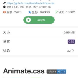 大瓜于2020-01-19 19:59发布的图片
