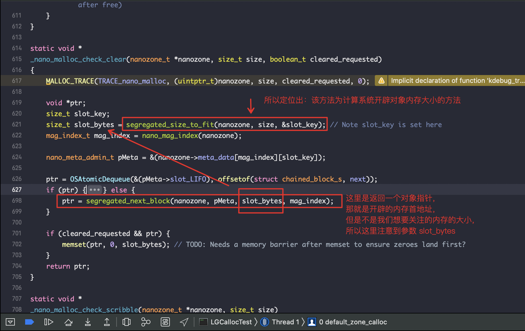 _nano_malloc_check_clear