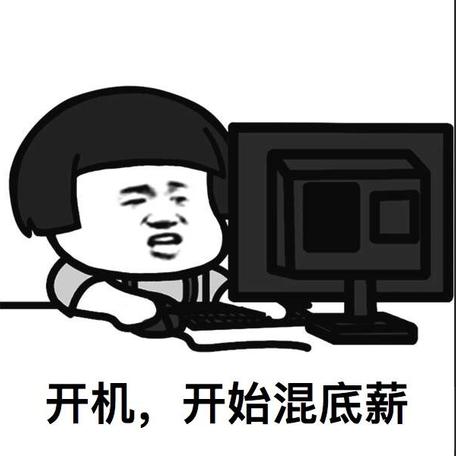 恒大贾跃亭于2020-01-02 09:02发布的图片