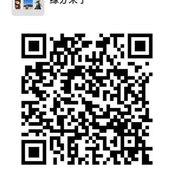 小城故事于2020-01-02 09:06发布的图片