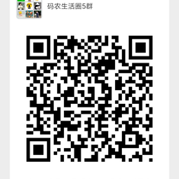 小猿刷题于2020-01-02 09:19发布的图片