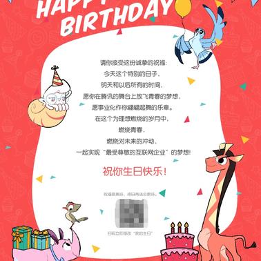 咖啡店看见的那只狗于2020-01-02 09:21发布的图片