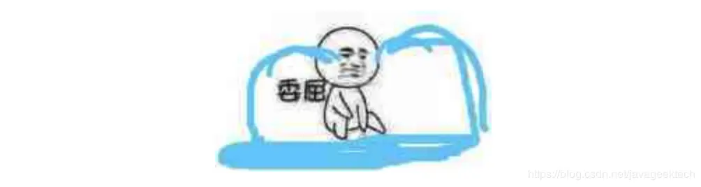 [外链图片转存失败,源站可能有防盗链机制,建议将图片保存下来直接上传(img-UsXSAFzd-1577887891608)(http://www.justdojava.com/assets/images/2019/java/image_yjq/oom/%E5%A7%94%E5%B1%88.jpg)]