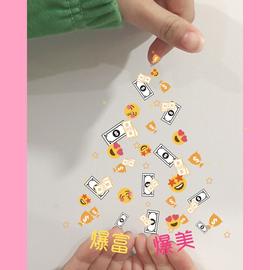 小众喜好于2020-01-02 13:09发布的图片