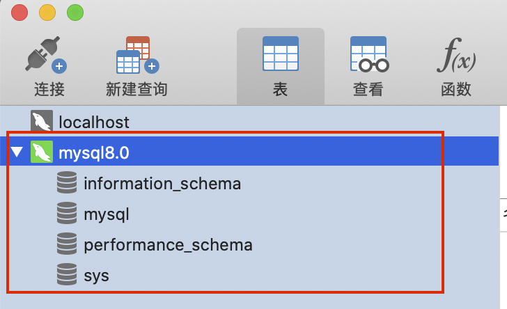 Docker安装Mysql8.0