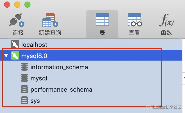 Docker安装Mysql8.0