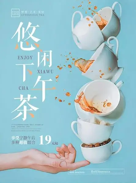 没有绘画功底可以学平面设计么？