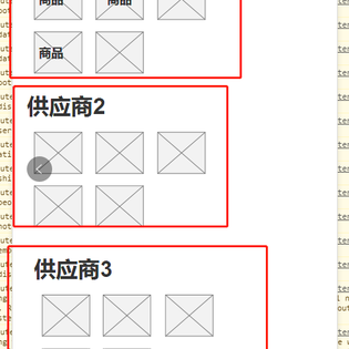 阿苑呀于2020-01-02 14:22发布的图片