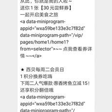 说话好听人又帅于2020-01-02 18:23发布的图片