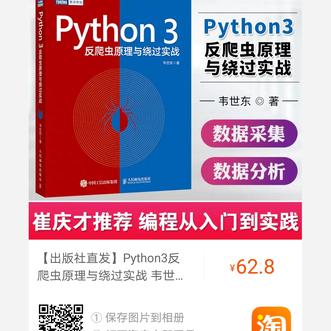 已注销于2020-01-02 21:10发布的图片