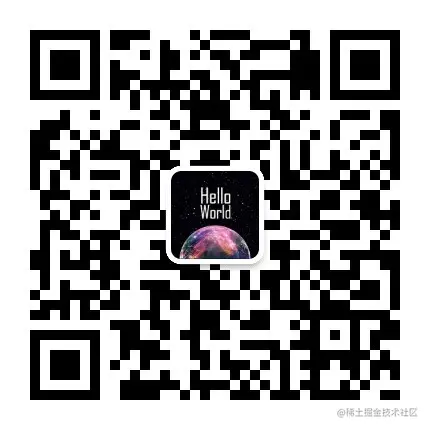 Mysql百问系列：BufferPool是什么？My