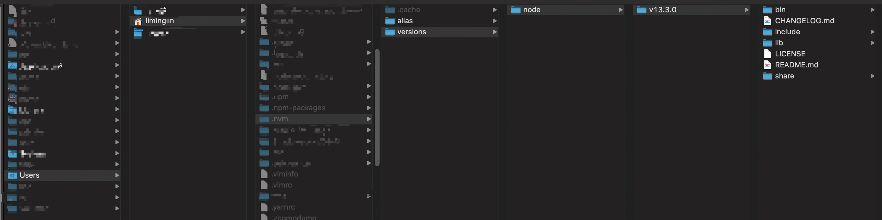 nvm 安装的 node 目录