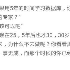 陈年风楼于2020-01-20 00:25发布的图片