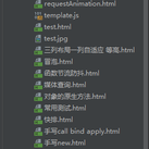 _西兰花于2020-01-20 08:56发布的图片