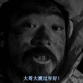 iCHENKE于2020-01-20 09:36发布的图片