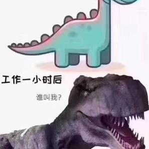 打工人在北京于2020-01-20 10:40发布的图片
