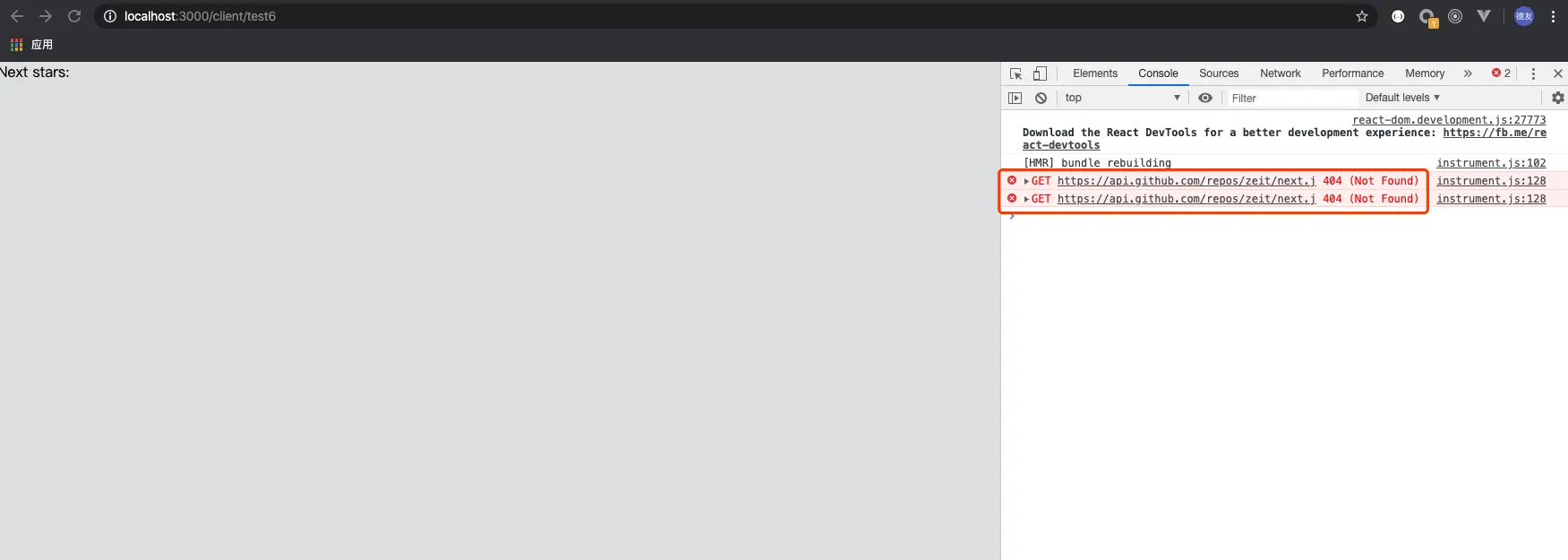 fetch-error-not-report